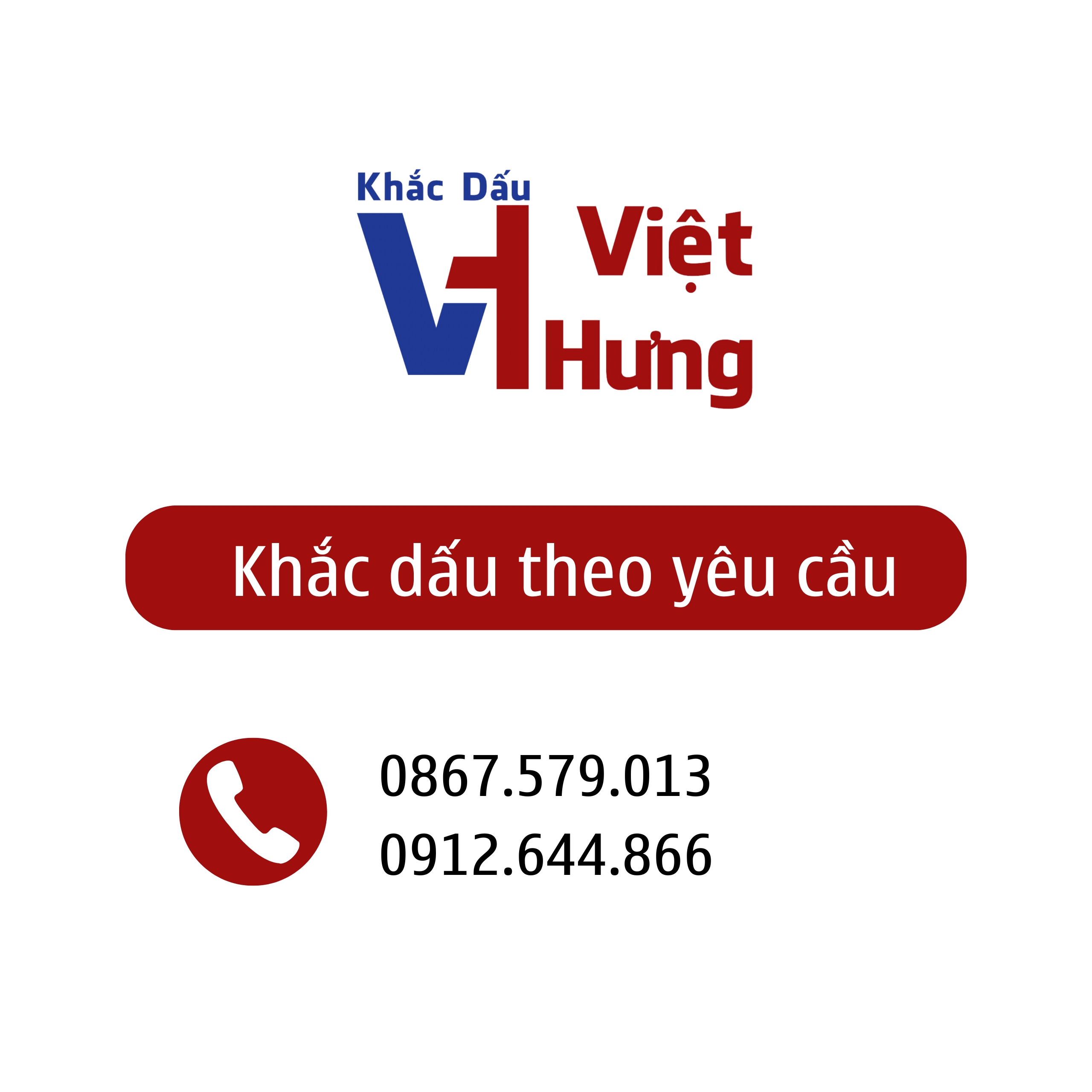 Dấu Logo cửa hàng